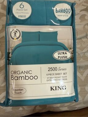 Ultra Plush King Sheet Set - Teal